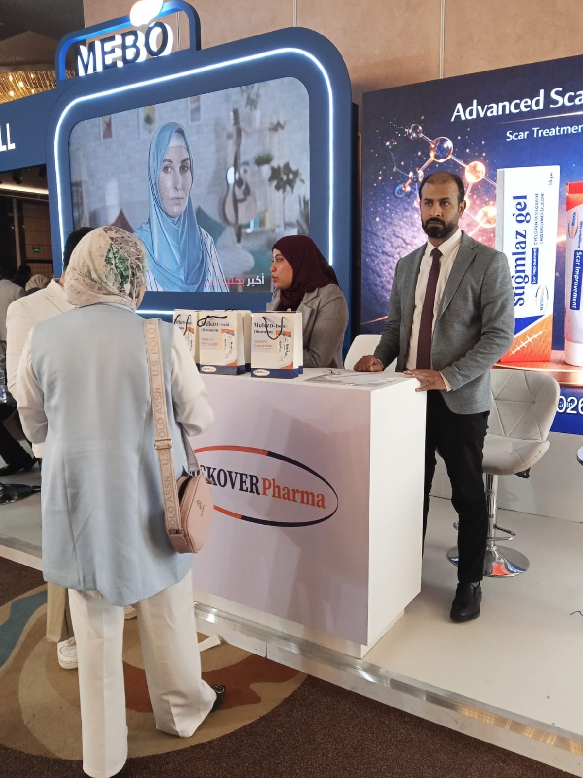 WhatsApp Image 2026-03-15 at 2.56.14 PM