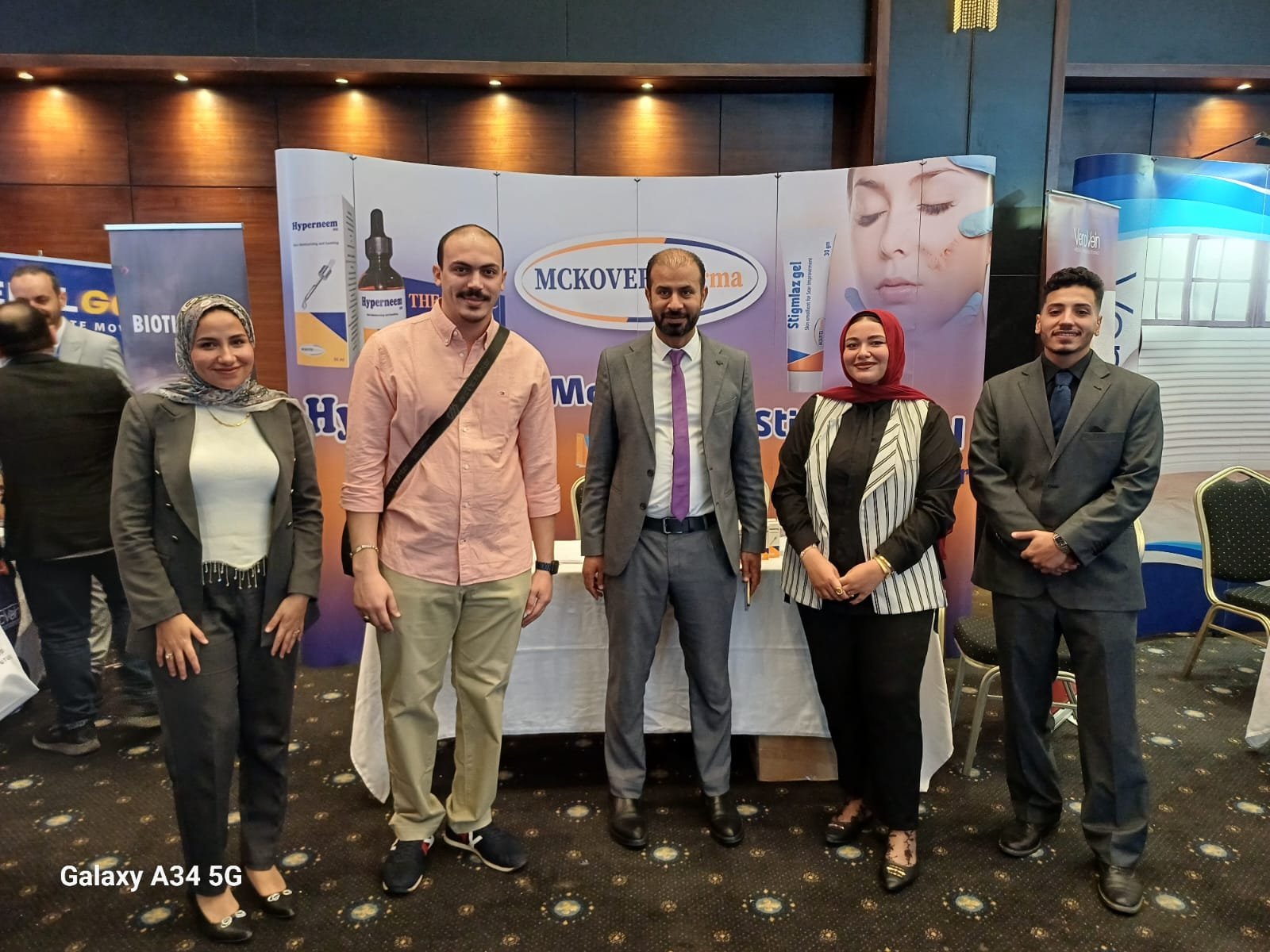 WhatsApp Image 2026-03-15 at 2.56.16 PM (1)