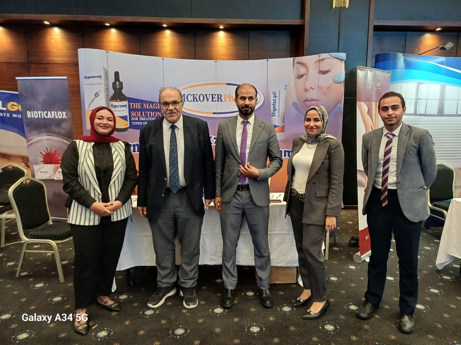 WhatsApp Image 2026-03-15 at 2.56.16 PM (2)