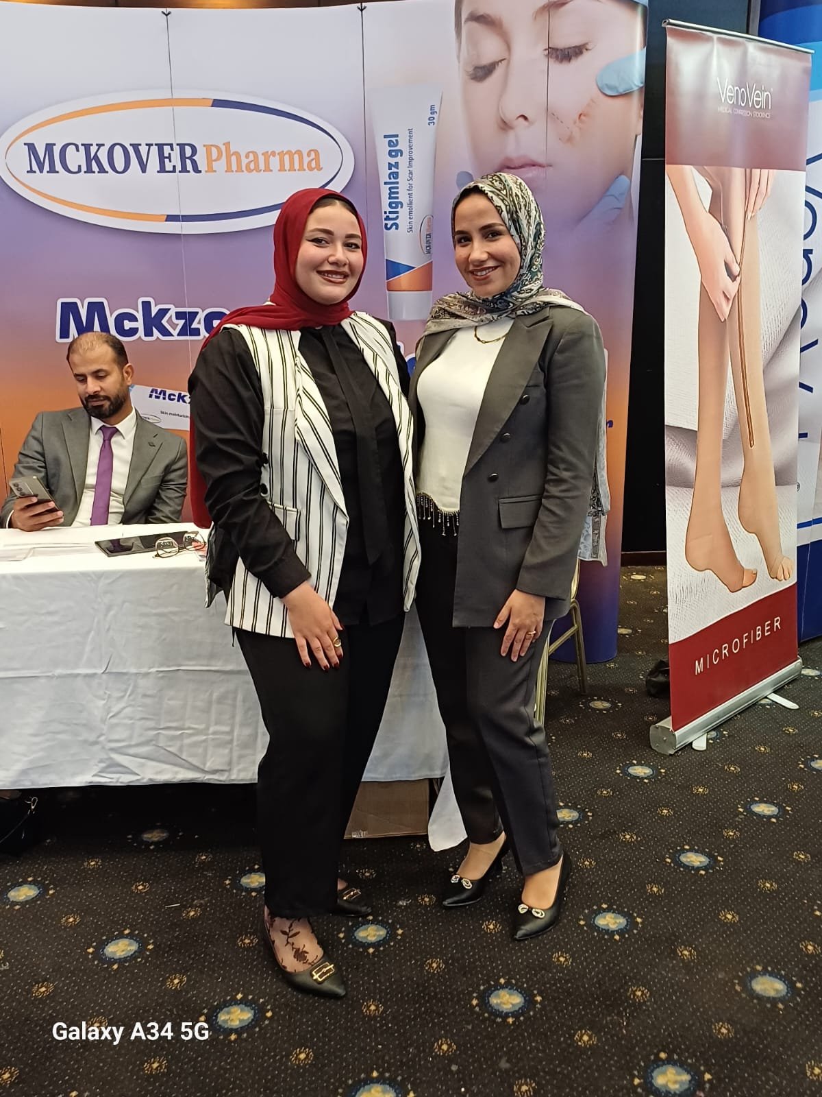 WhatsApp Image 2026-03-15 at 2.56.16 PM