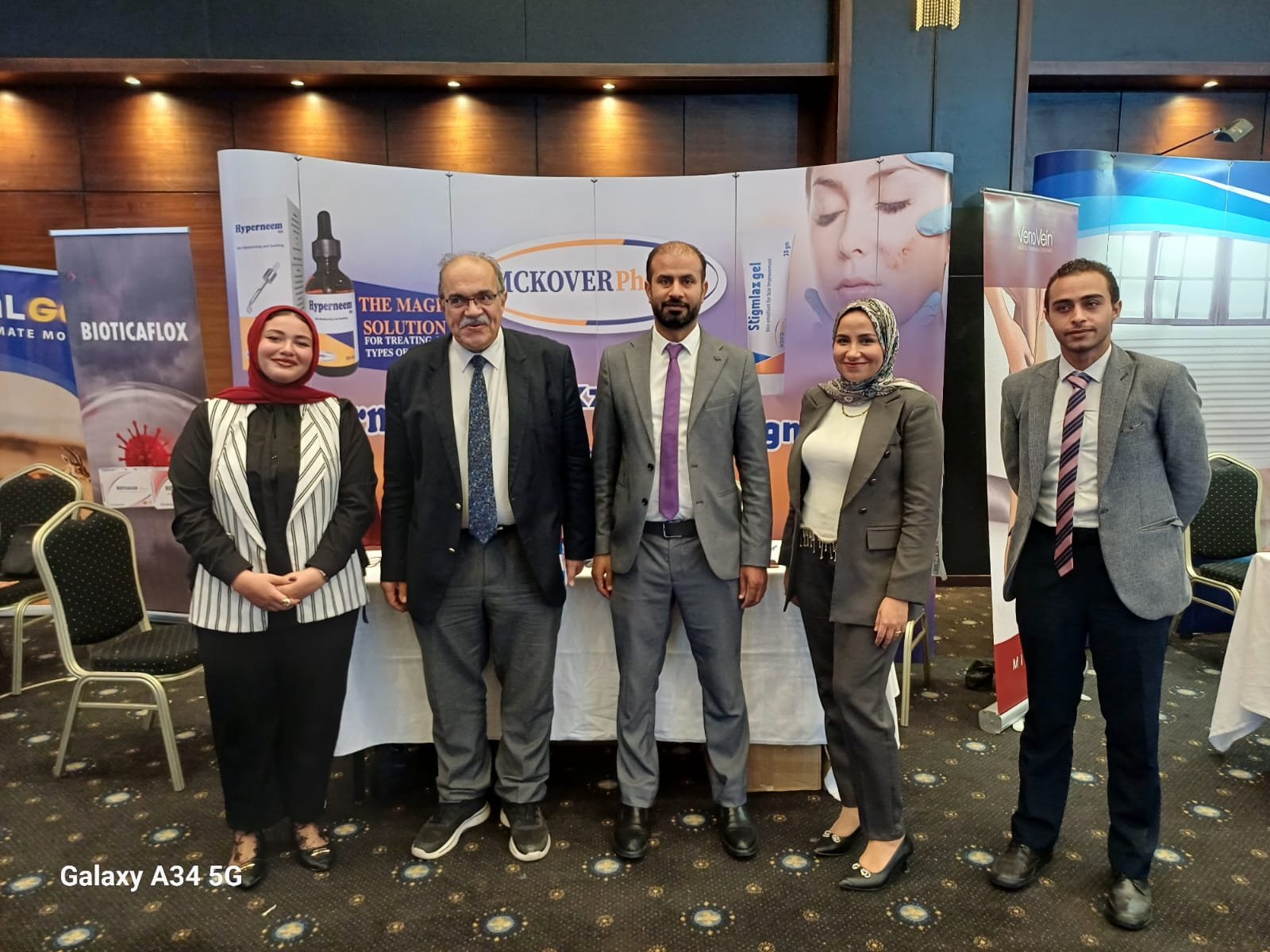 WhatsApp Image 2026-03-15 at 3.02.01 PM (2)